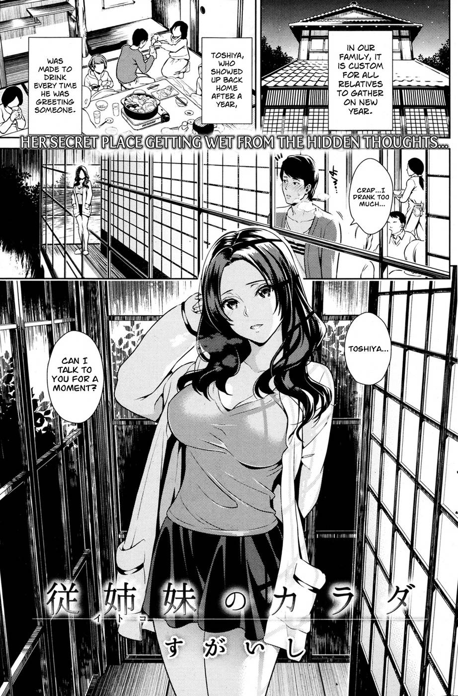 Hentai Manga Comic-Itoko no Karada-Read-1